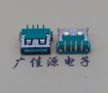洛阳USB2.0接口|AF90度母座|卧插直口|绿色胶芯