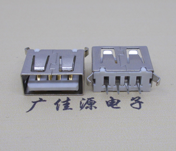 洛阳USB 立式 180度 短体10.5弯脚 连接器 插座