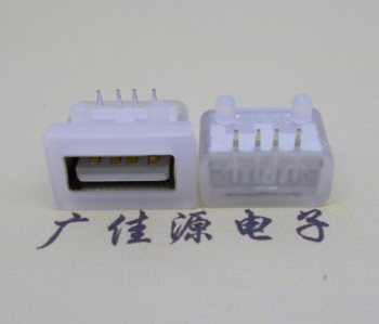 洛阳USB短体平口 10.5MM防水卧式母座