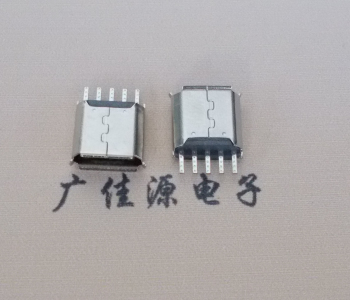洛阳Micro USB接口 母座B型5p引脚焊线无后背