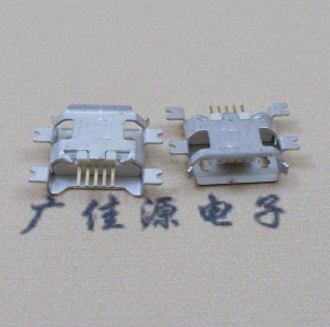 洛阳MICRO USB5pin接口 四脚贴片沉板母座 翻边白胶芯