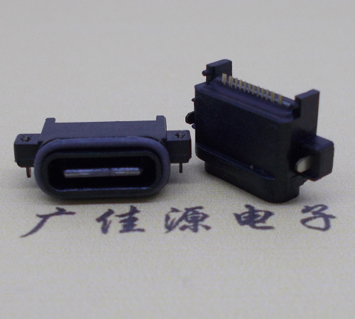 洛阳USBType-C16P母座沉板连接器