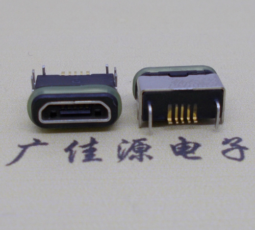 洛阳micro  usb连接器 B型口 卧式DIP插板 防水母座