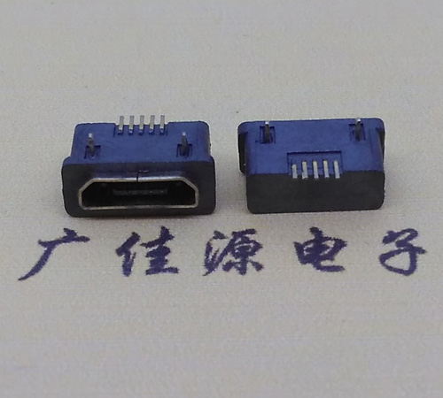 洛阳MICRO USB5p防水接口 90度卧式 两脚插板牢固