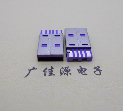 洛阳短路usbA公5p焊线式大电流 紫色胶芯快充插头