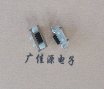 洛阳TVBM02贴片式圆角轻触开关2.5x7.0按键开关